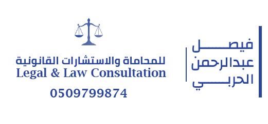 بطاقة التواصل